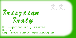 krisztian kraly business card
