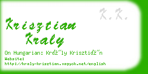 krisztian kraly business card